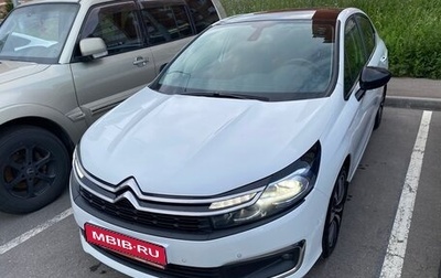 Citroen C4 II рестайлинг, 2021 год, 1 650 000 рублей, 1 фотография