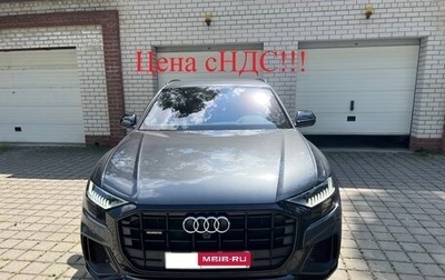 Audi Q8 I, 2019 год, 7 500 000 рублей, 1 фотография