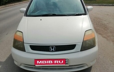 Honda Stream I рестайлинг, 2003 год, 520 000 рублей, 1 фотография