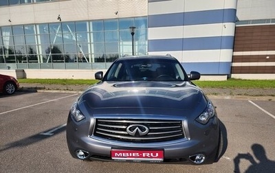 Infiniti FX II, 2012 год, 2 300 000 рублей, 1 фотография