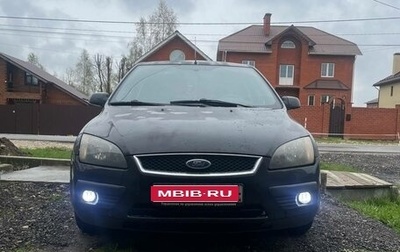 Ford Focus II рестайлинг, 2007 год, 400 000 рублей, 1 фотография