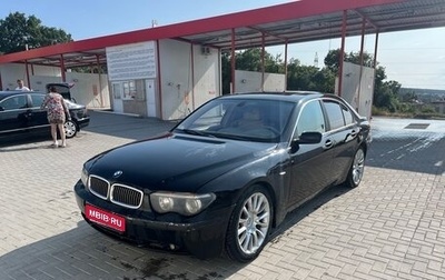 BMW 7 серия, 2003 год, 450 000 рублей, 1 фотография