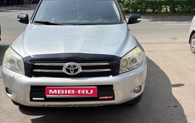 Toyota RAV4, 2006 год, 1 150 000 рублей, 1 фотография