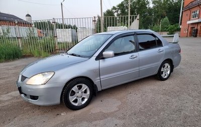 Mitsubishi Lancer IX, 2003 год, 449 000 рублей, 1 фотография