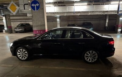 Audi A4, 2016 год, 2 150 000 рублей, 1 фотография