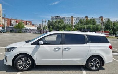 KIA Carnival III, 2019 год, 3 100 000 рублей, 1 фотография