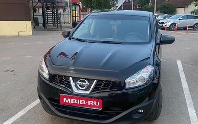Nissan Qashqai, 2013 год, 1 080 000 рублей, 1 фотография