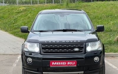 Land Rover Freelander II рестайлинг 2, 2014 год, 1 580 000 рублей, 1 фотография