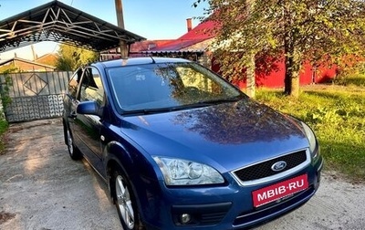 Ford Focus II рестайлинг, 2006 год, 480 000 рублей, 1 фотография