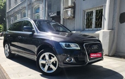 Audi Q5, 2014 год, 1 890 000 рублей, 1 фотография