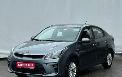 KIA Rio IV, 2018 год, 1 375 000 рублей, 1 фотография