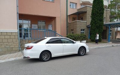 Toyota Camry, 2018 год, 2 350 000 рублей, 1 фотография