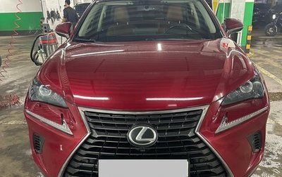 Lexus NX I, 2021 год, 3 600 000 рублей, 1 фотография