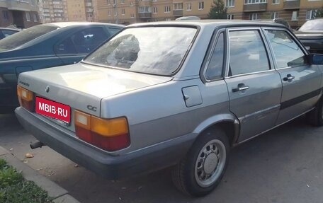 Audi 80, 1986 год, 147 000 рублей, 1 фотография