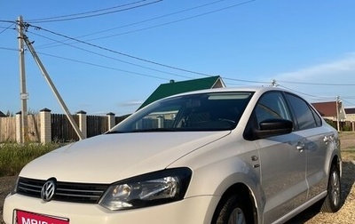 Volkswagen Polo VI (EU Market), 2013 год, 994 000 рублей, 1 фотография
