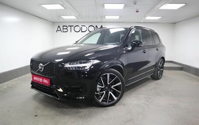 Volvo XC90 II рестайлинг, 2024 год, 8 950 000 рублей, 1 фотография