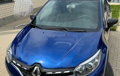 Renault Kaptur I рестайлинг, 2020 год, 1 550 000 рублей, 1 фотография