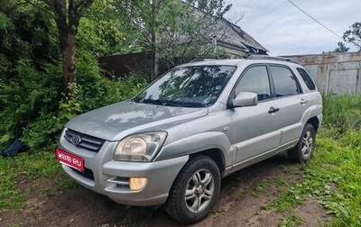 KIA Sportage II, 2006 год, 700 000 рублей, 1 фотография