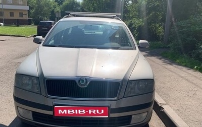 Skoda Octavia, 2005 год, 670 000 рублей, 1 фотография