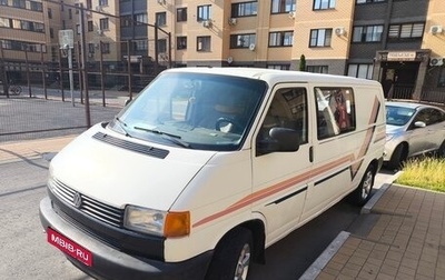 Volkswagen Transporter T4, 1996 год, 490 000 рублей, 1 фотография