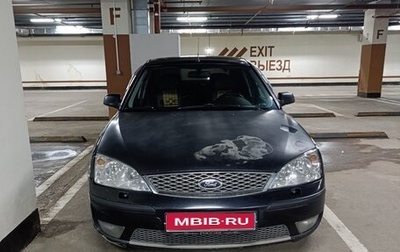 Ford Mondeo III, 2006 год, 365 000 рублей, 1 фотография