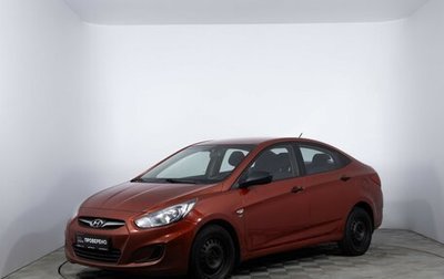 Hyundai Solaris II рестайлинг, 2011 год, 574 000 рублей, 1 фотография
