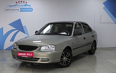 Hyundai Accent II, 2009 год, 499 000 рублей, 1 фотография