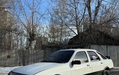 Ford Sierra I, 1984 год, 199 000 рублей, 1 фотография
