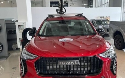 Haval Jolion, 2025 год, 2 799 000 рублей, 1 фотография