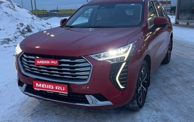 Haval Jolion, 2022 год, 1 750 000 рублей, 1 фотография
