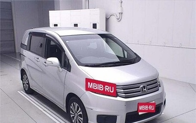 Honda Freed I, 2012 год, 720 000 рублей, 1 фотография