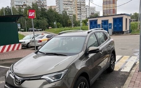Toyota RAV4, 2016 год, 2 530 000 рублей, 1 фотография
