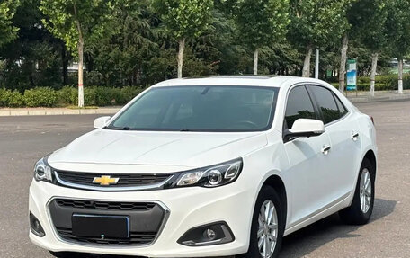 Chevrolet Malibu IX, 2018 год, 1 120 999 рублей, 1 фотография