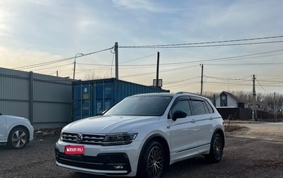 Volkswagen Tiguan II, 2019 год, 2 350 000 рублей, 1 фотография