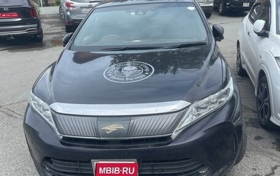 Toyota Harrier, 2019 год, 2 700 000 рублей, 1 фотография