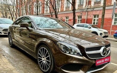 Mercedes-Benz CLS, 2017 год, 4 100 000 рублей, 1 фотография