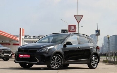 KIA Rio IV, 2021 год, 1 990 000 рублей, 1 фотография