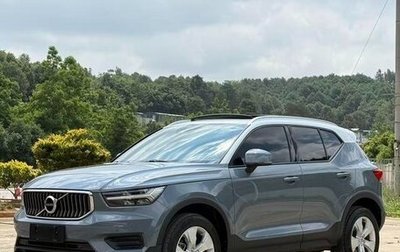 Volvo XC40 I, 2021 год, 2 250 000 рублей, 1 фотография