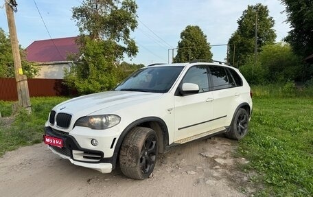 BMW X5, 2008 год, 1 050 000 рублей, 1 фотография