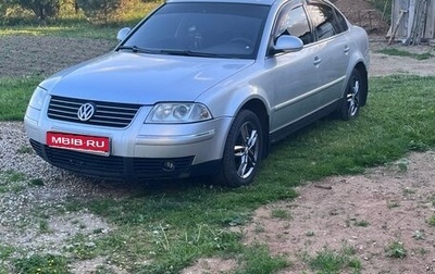 Volkswagen Passat B5+ рестайлинг, 2004 год, 475 000 рублей, 1 фотография