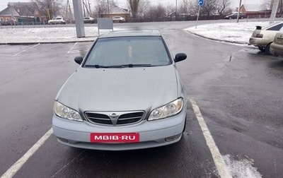 Nissan Maxima VIII, 2003 год, 270 000 рублей, 1 фотография