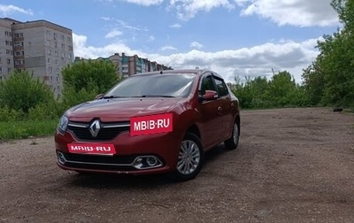 Renault Logan II, 2015 год, 640 000 рублей, 1 фотография