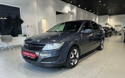 Opel Astra H, 2009 год, 400 000 рублей, 1 фотография