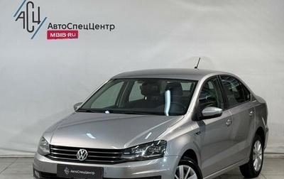 Volkswagen Polo VI (EU Market), 2018 год, 1 299 800 рублей, 1 фотография