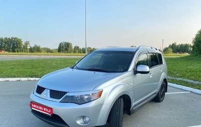 Mitsubishi Outlander III рестайлинг 3, 2008 год, 1 260 000 рублей, 1 фотография