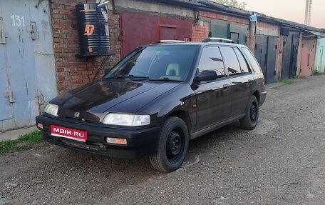 Honda Civic IV, 1994 год, 250 000 рублей, 1 фотография