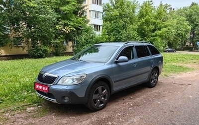 Skoda Octavia, 2011 год, 1 140 000 рублей, 1 фотография