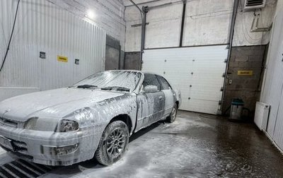 Nissan Presea II, 1996 год, 129 000 рублей, 1 фотография