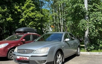 Ford Mondeo III, 2006 год, 400 000 рублей, 1 фотография