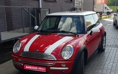 MINI Hatch, 2004 год, 670 000 рублей, 1 фотография